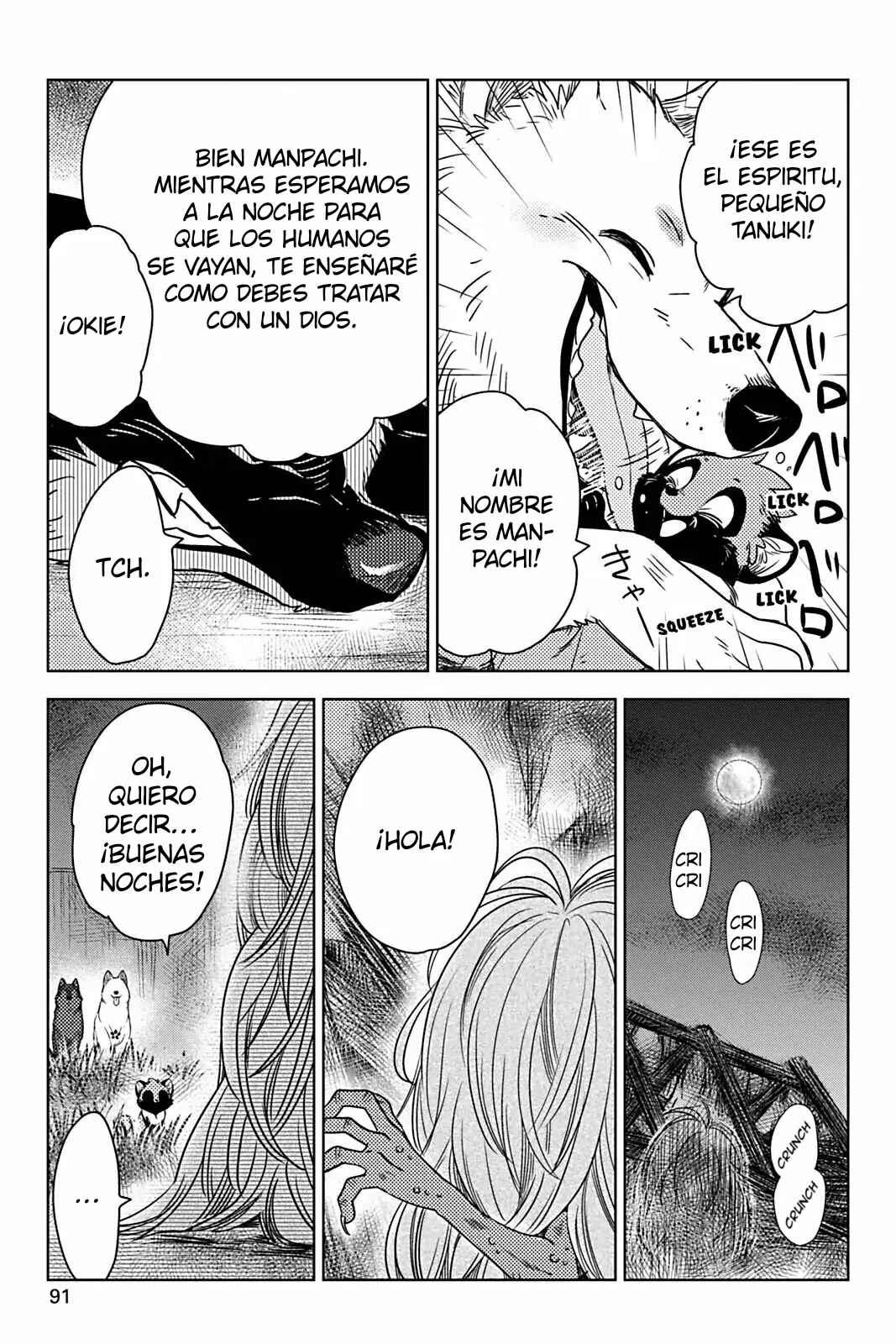 Kori Senman Chapter 4 - Page 12