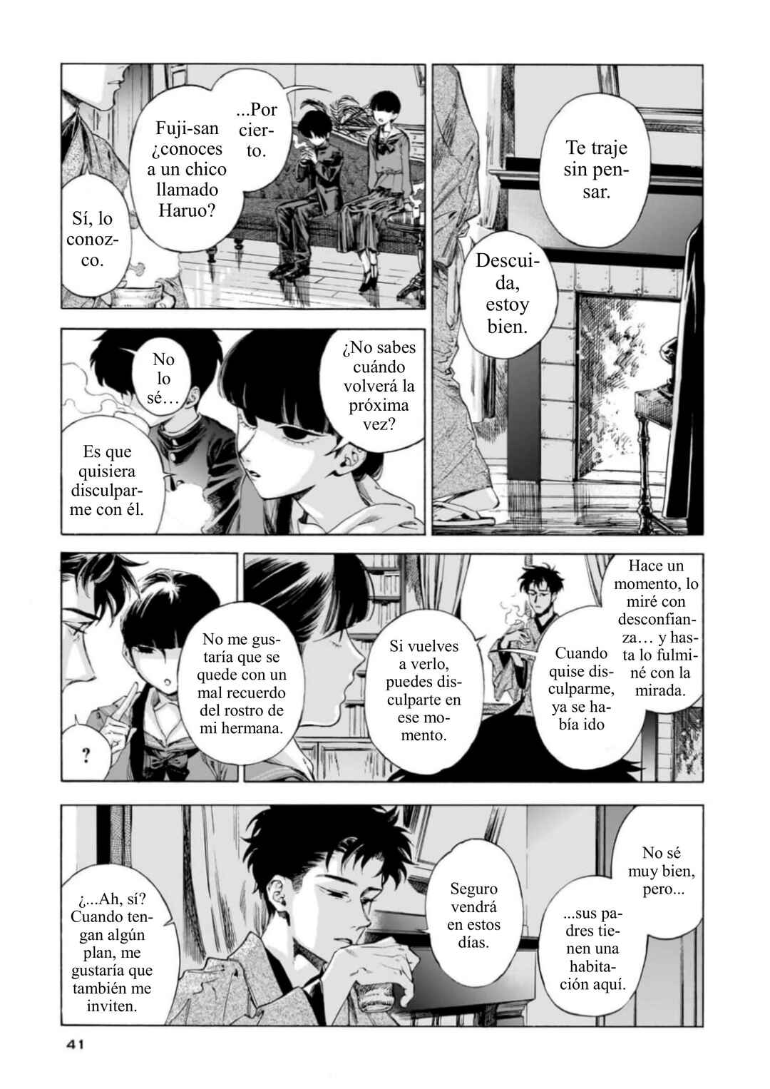 Kaika Apartment Chapter 18 - Page 12