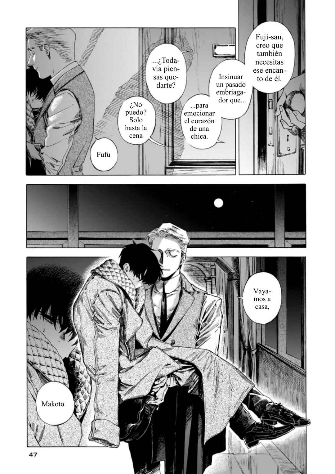 Kaika Apartment Chapter 18 - Page 18