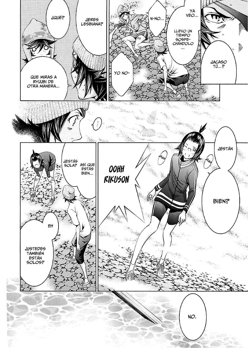 Shin Ikkitousen Chapter 10 - Page 10