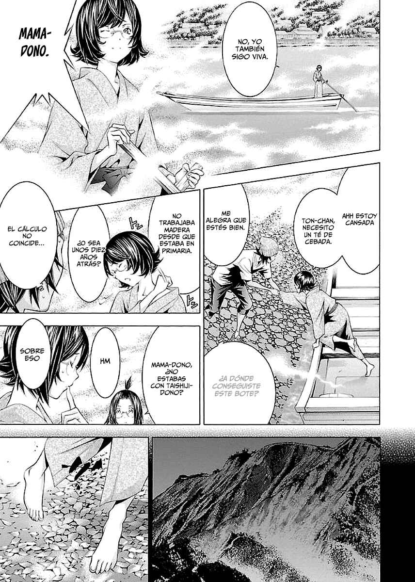 Shin Ikkitousen Chapter 10 - Page 11