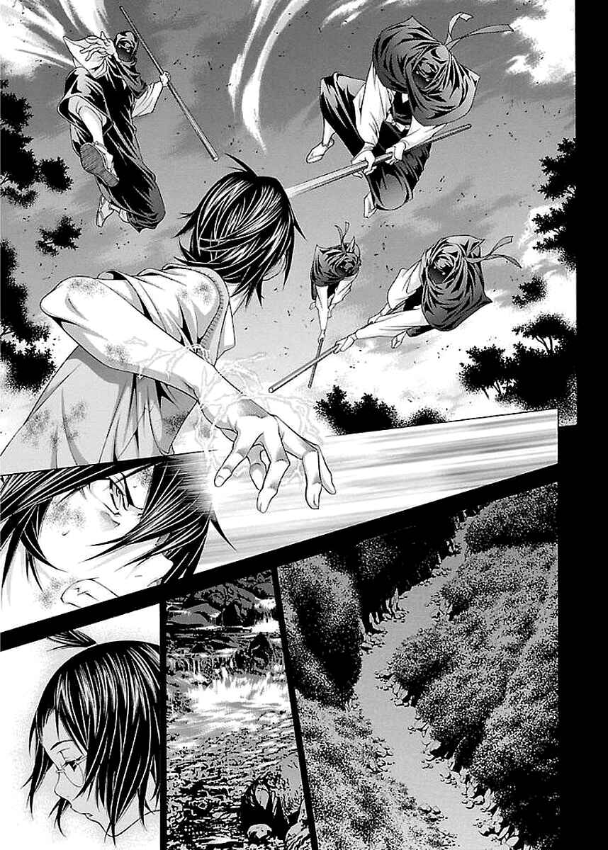 Shin Ikkitousen Chapter 10 - Page 15