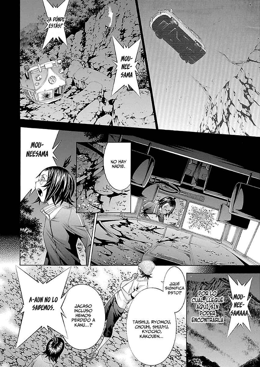 Shin Ikkitousen Chapter 10 - Page 18
