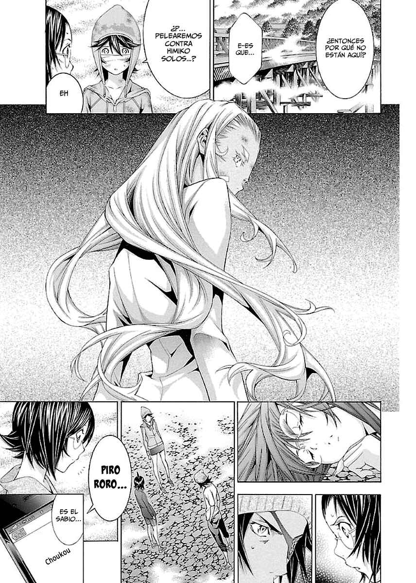 Shin Ikkitousen Chapter 10 - Page 19