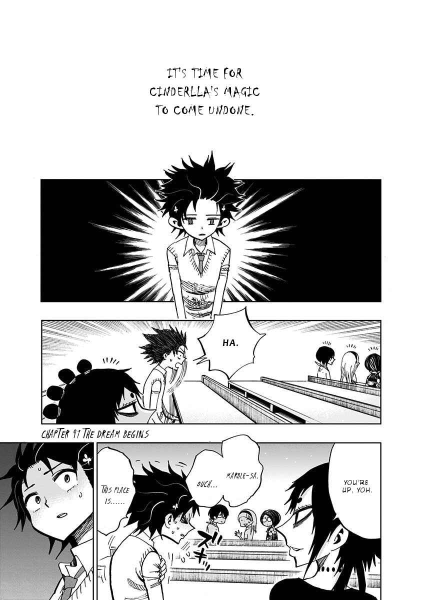 Nejimaki Kagyu Chapter 91 - Page 2