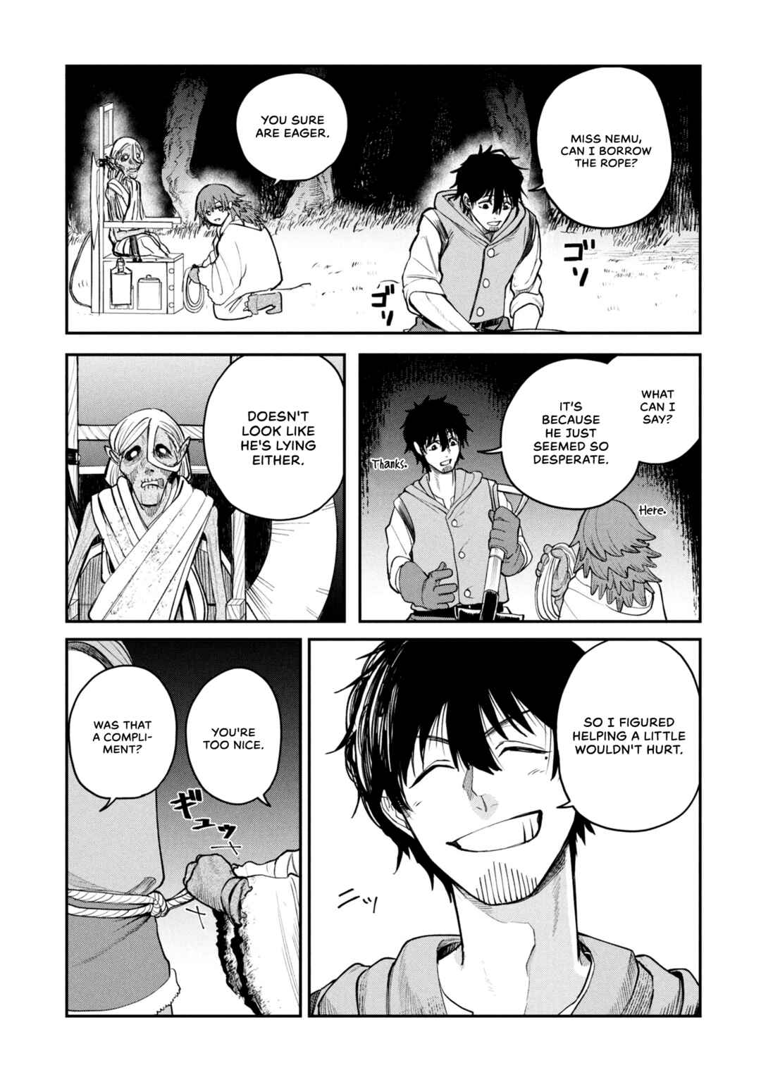 Shitai Katsugi no Nemu Chapter 4 - Page 15