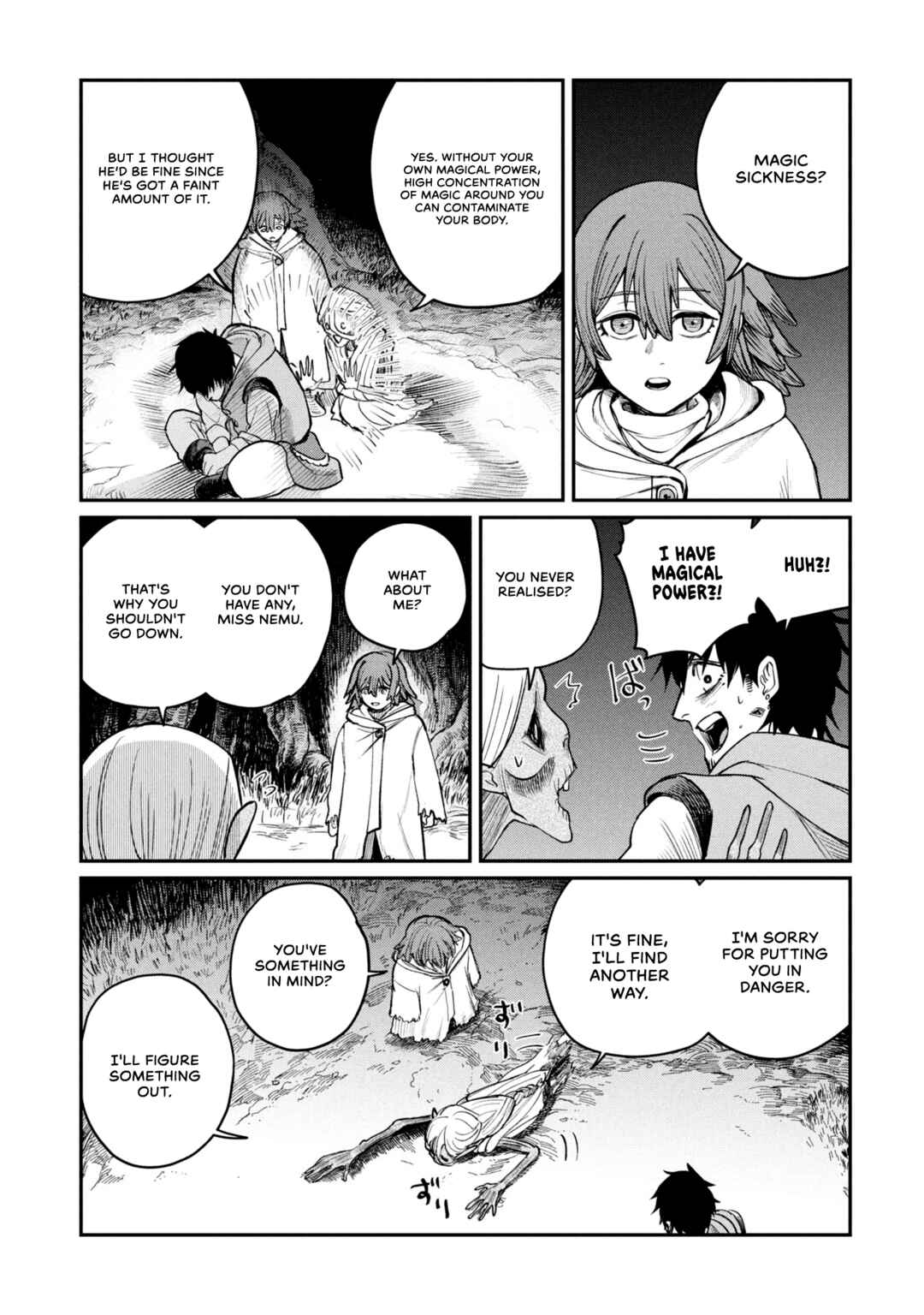 Shitai Katsugi no Nemu Chapter 4 - Page 19