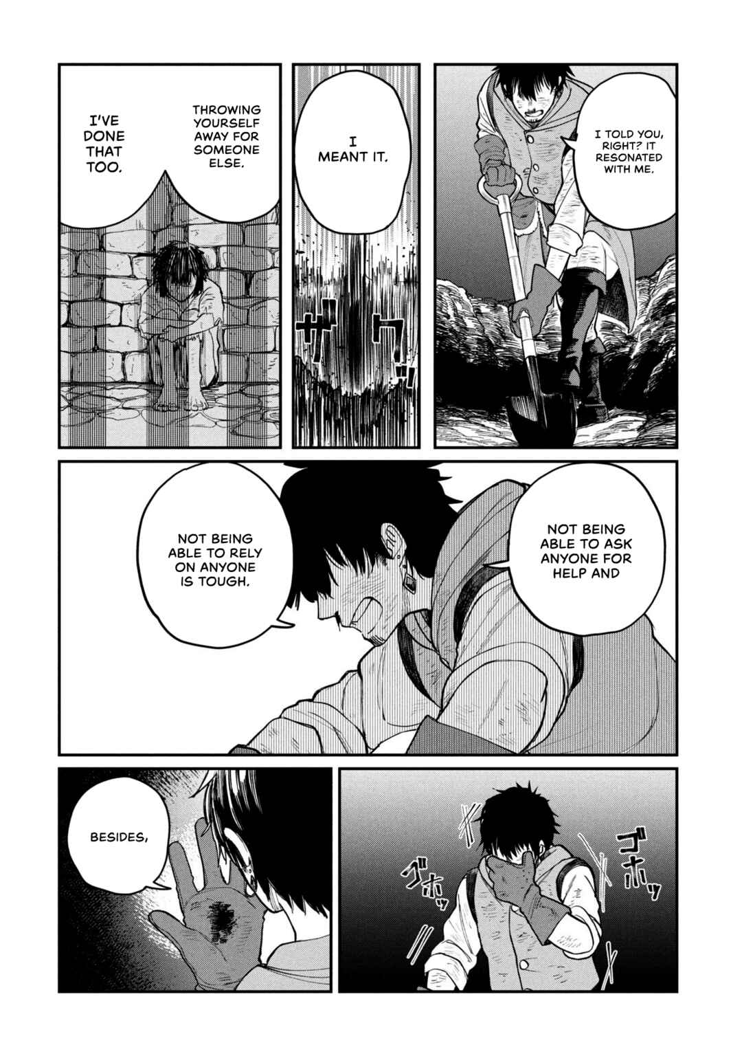 Shitai Katsugi no Nemu Chapter 4 - Page 26