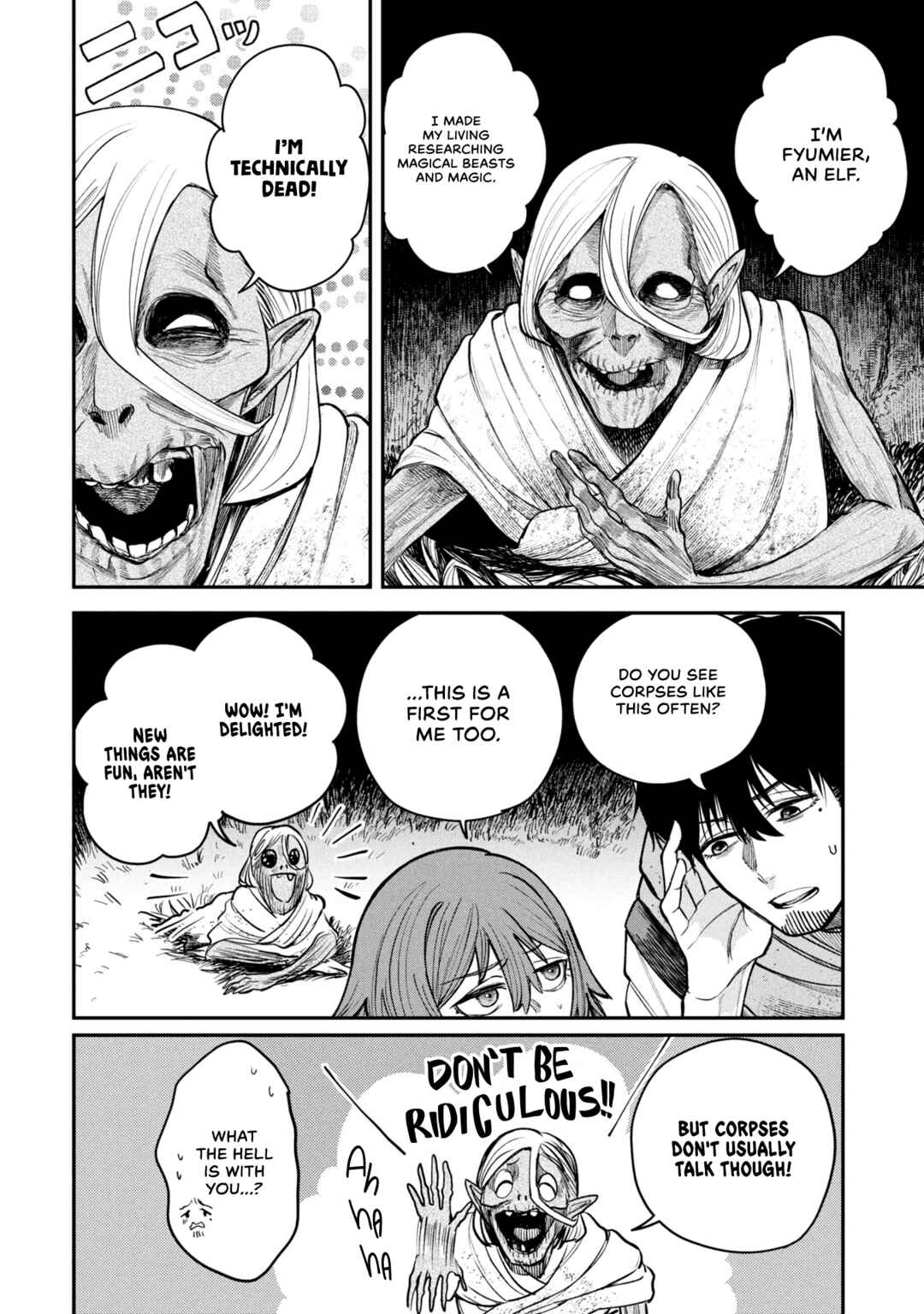 Shitai Katsugi no Nemu Chapter 4 - Page 6
