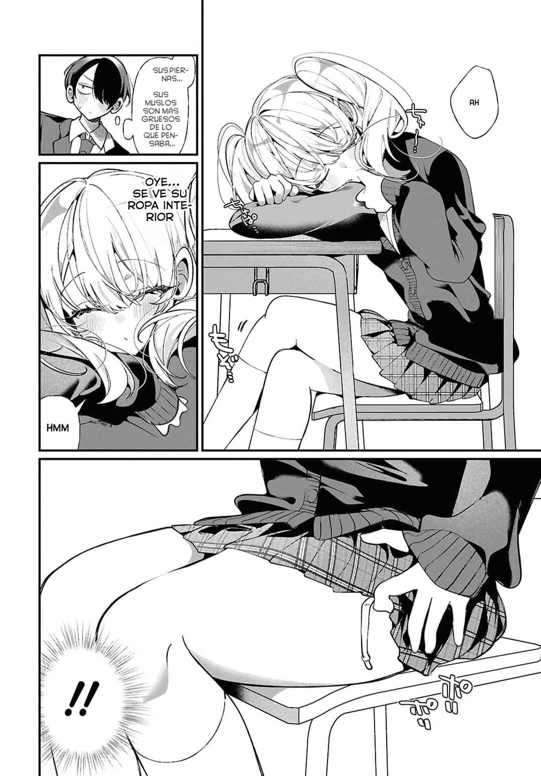 Tonari no Gyaru wa Kuchisabishii-chan Chapter 6 - Page 13