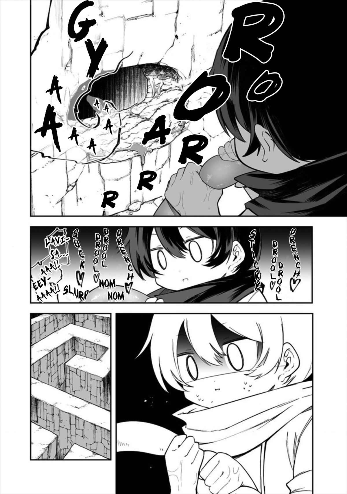 Shiboritoranaide, Onna Shounin-san!! Chapter 15.2 - Page 10
