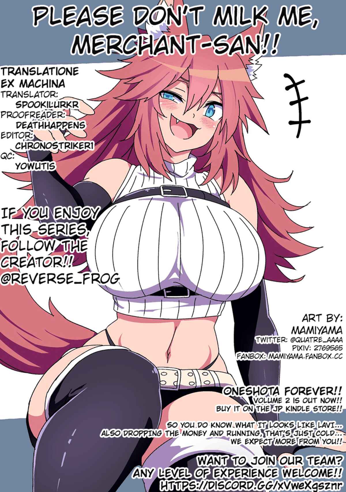 Shiboritoranaide, Onna Shounin-san!! Chapter 15.2 - Page 13