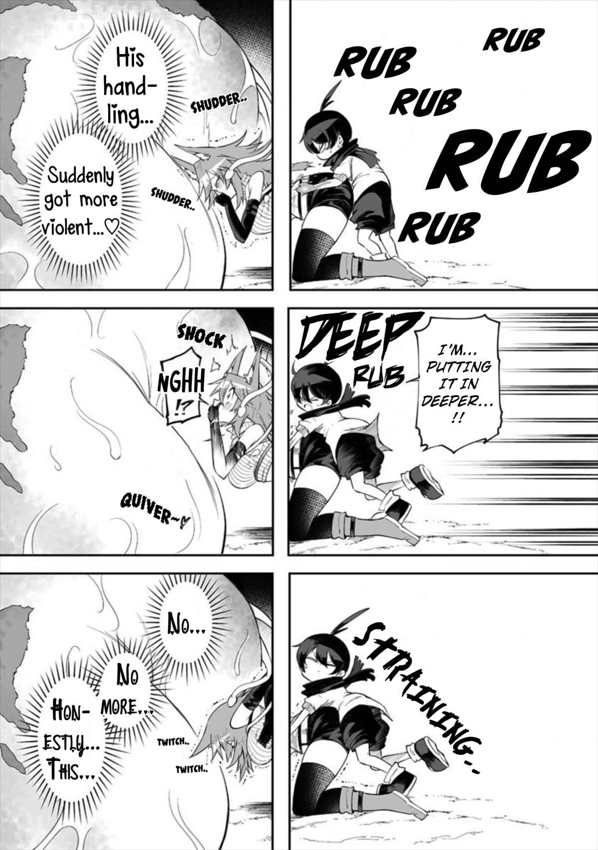 Shiboritoranaide, Onna Shounin-san!! Chapter 15.2 - Page 7