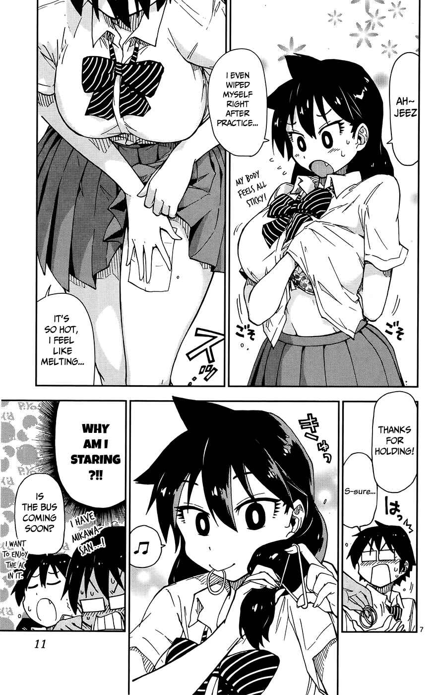 Amano Megumi wa Sukidarake! Chapter 10 - Page 10