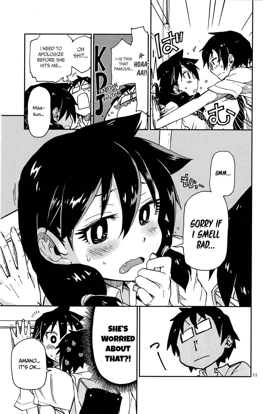 Amano Megumi wa Sukidarake! Chapter 10 - Page 14