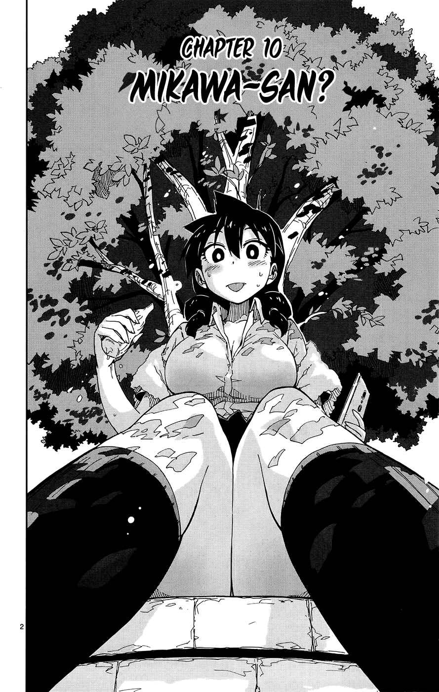 Amano Megumi wa Sukidarake! Chapter 10 - Page 5