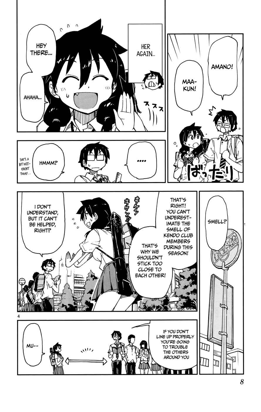 Amano Megumi wa Sukidarake! Chapter 10 - Page 7