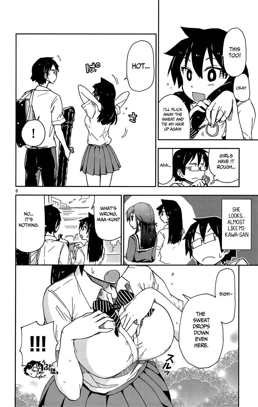 Amano Megumi wa Sukidarake! Chapter 10 - Page 9