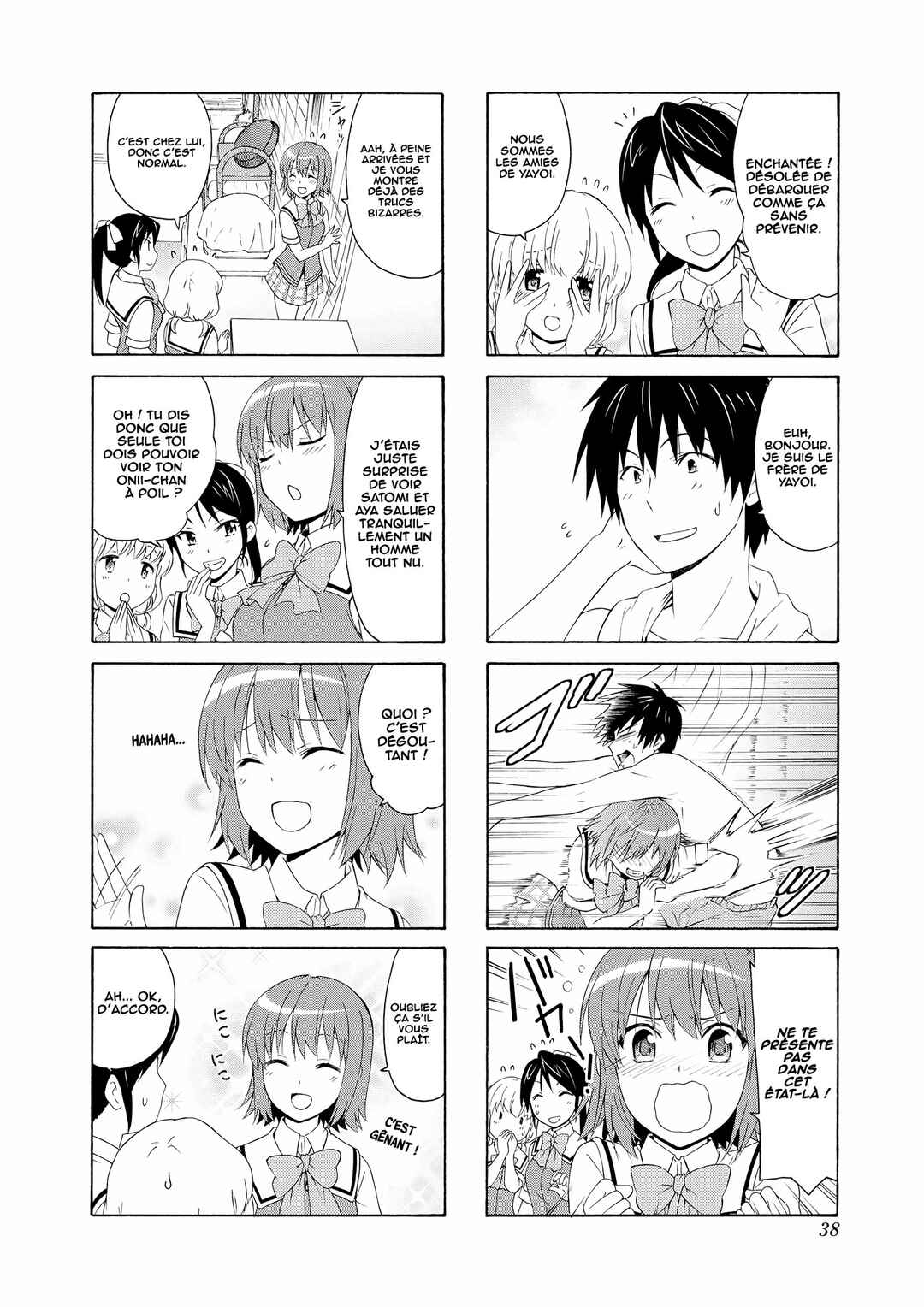 Danchigai Chapter 45 - Page 3