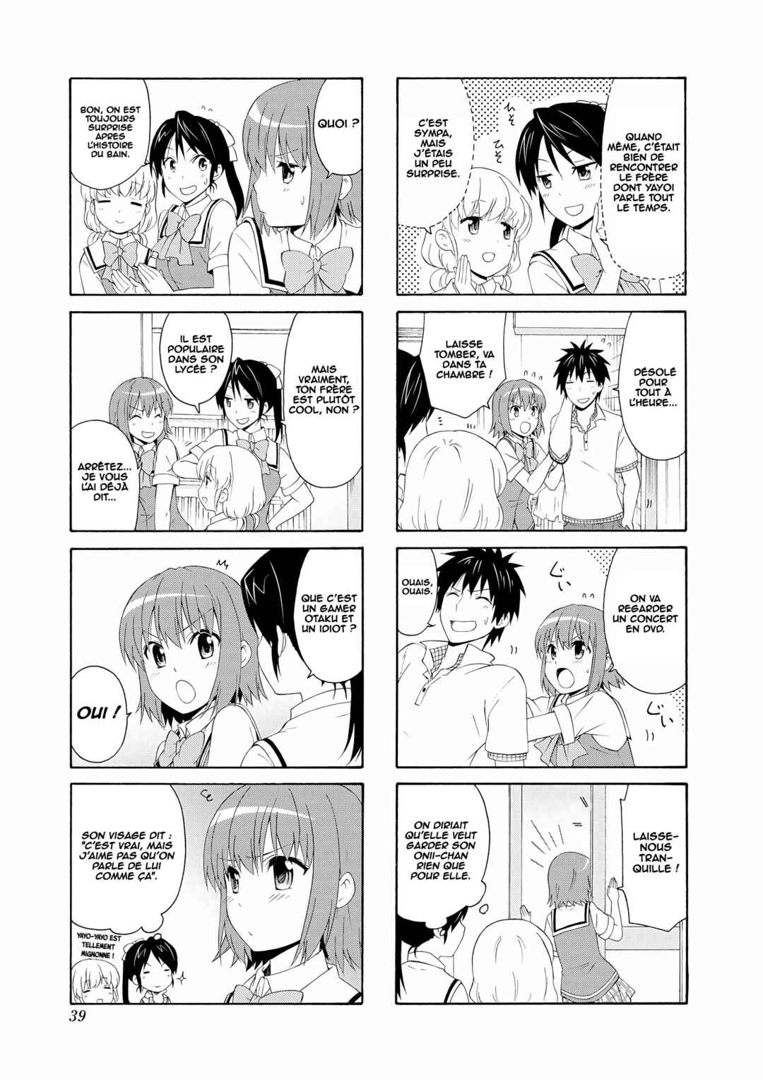 Danchigai Chapter 45 - Page 4