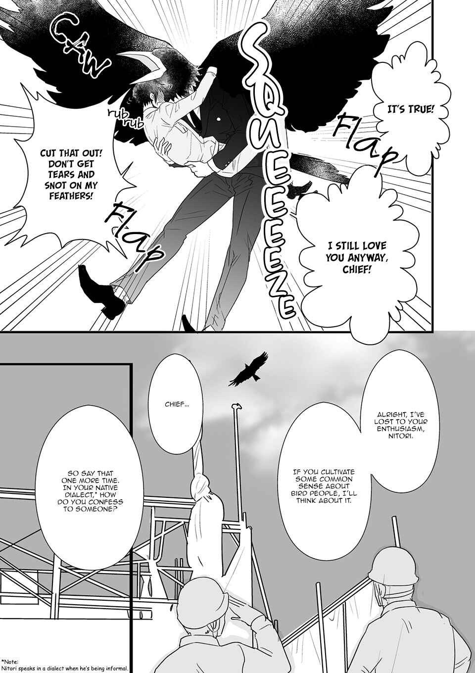 Karasu no Kachou-sama! -Another Story- Chapter ? - Page 29