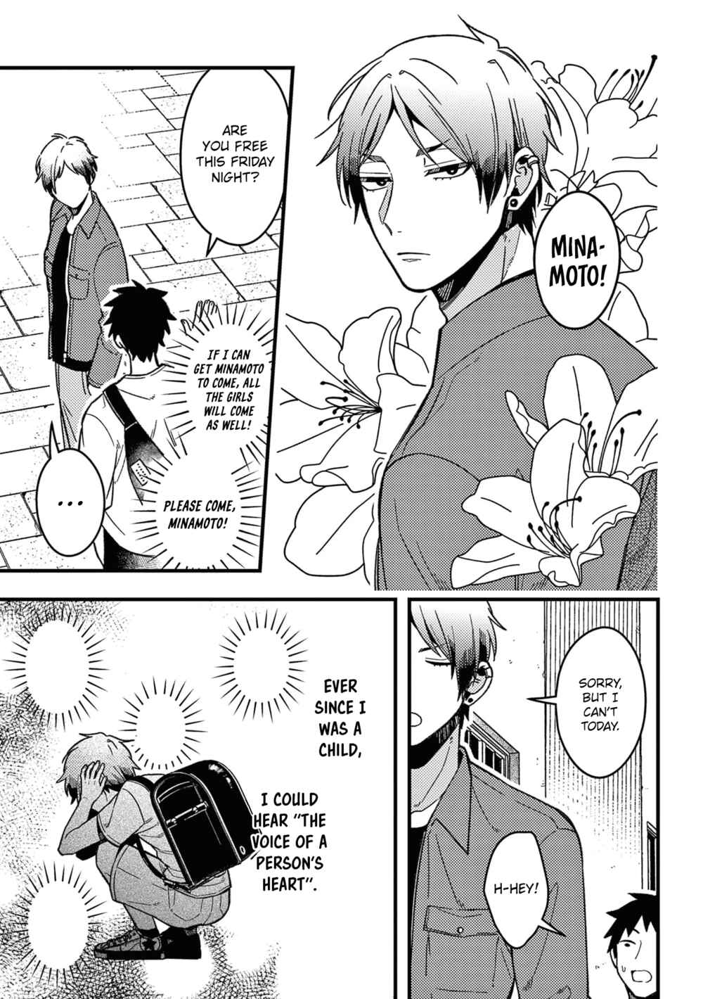 Zettai BL ni Naru Sekai vs. Zettai BL ni Naritakunai Otoko Chapter 36 - Page 10