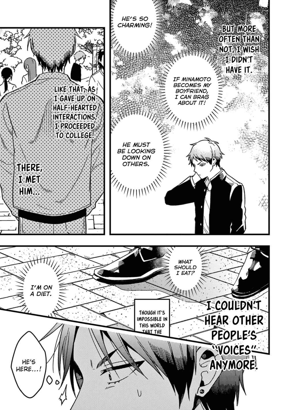 Zettai BL ni Naru Sekai vs. Zettai BL ni Naritakunai Otoko Chapter 36 - Page 12