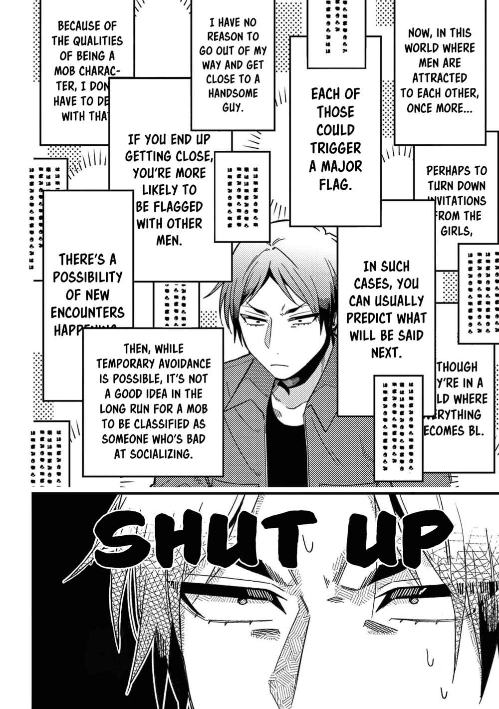 Zettai BL ni Naru Sekai vs. Zettai BL ni Naritakunai Otoko Chapter 36 - Page 13