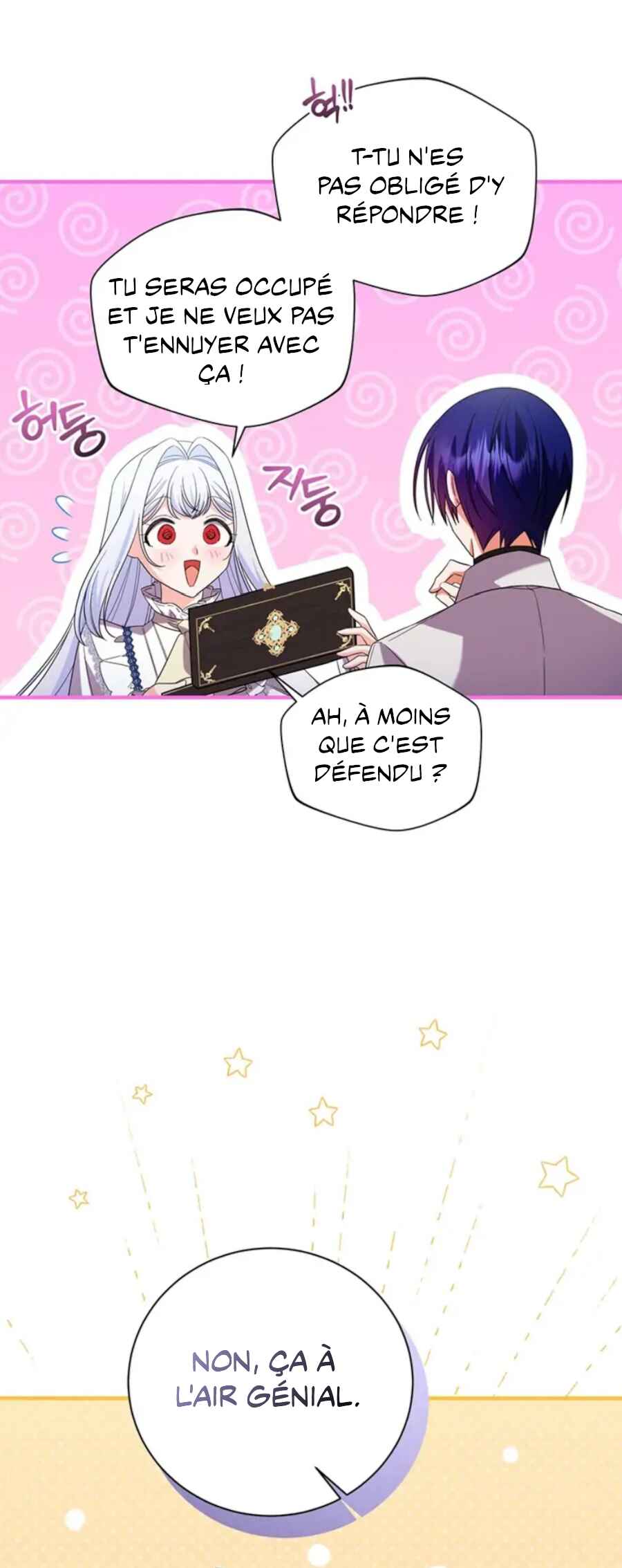 I Ran Away and Got Married Chapter 33 - Page 54