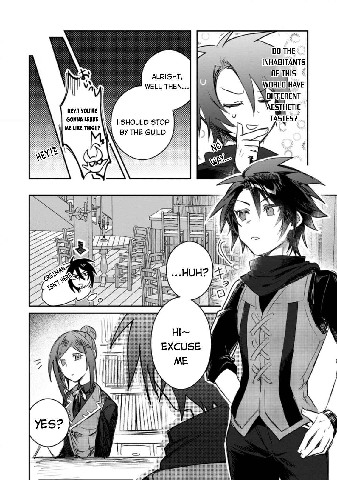 Yuusha Party ni Kawaii Ko ga Ita no de, Kokuhaku Shite Mita Chapter 8.2 - Page 3