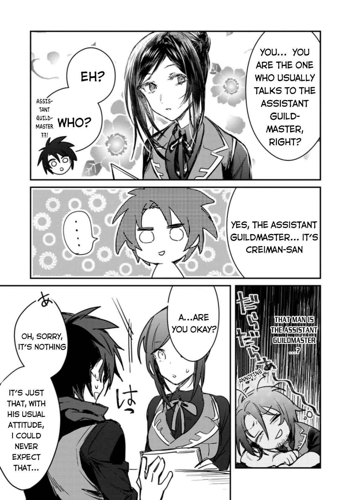 Yuusha Party ni Kawaii Ko ga Ita no de, Kokuhaku Shite Mita Chapter 8.2 - Page 4