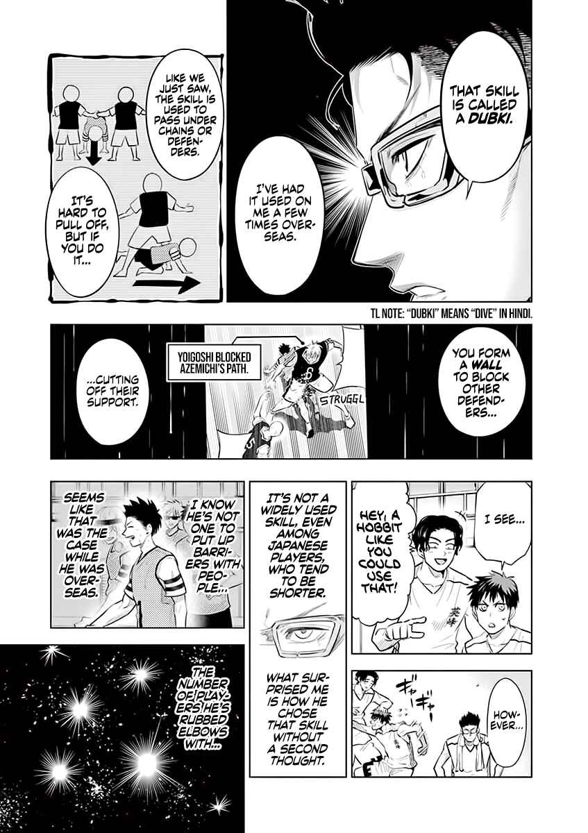 Burning Kabaddi Chapter 57 - Page 13