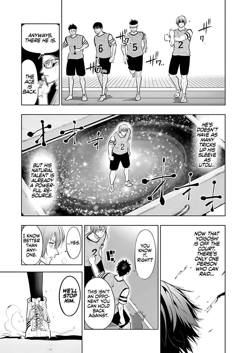 Burning Kabaddi Chapter 57 - Page 15