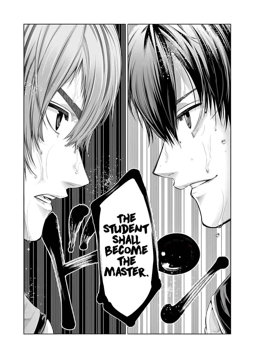 Burning Kabaddi Chapter 57 - Page 16
