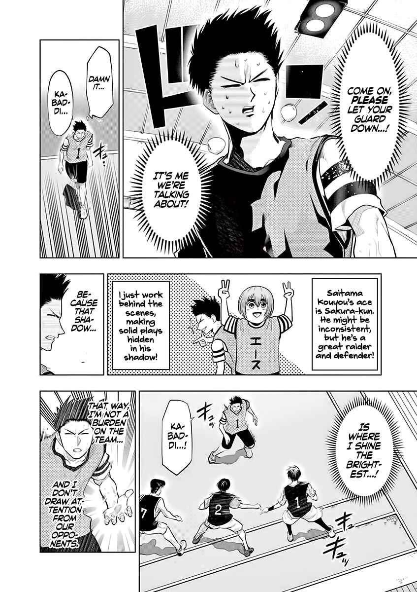 Burning Kabaddi Chapter 57 - Page 2