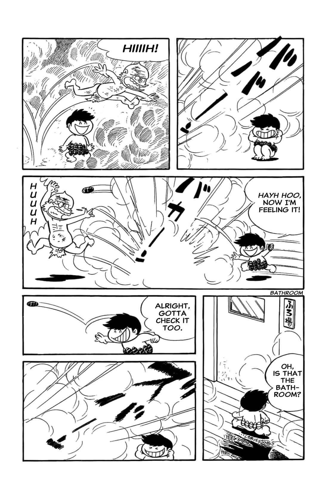 Kikkai-kun Chapter 52 - Page 11