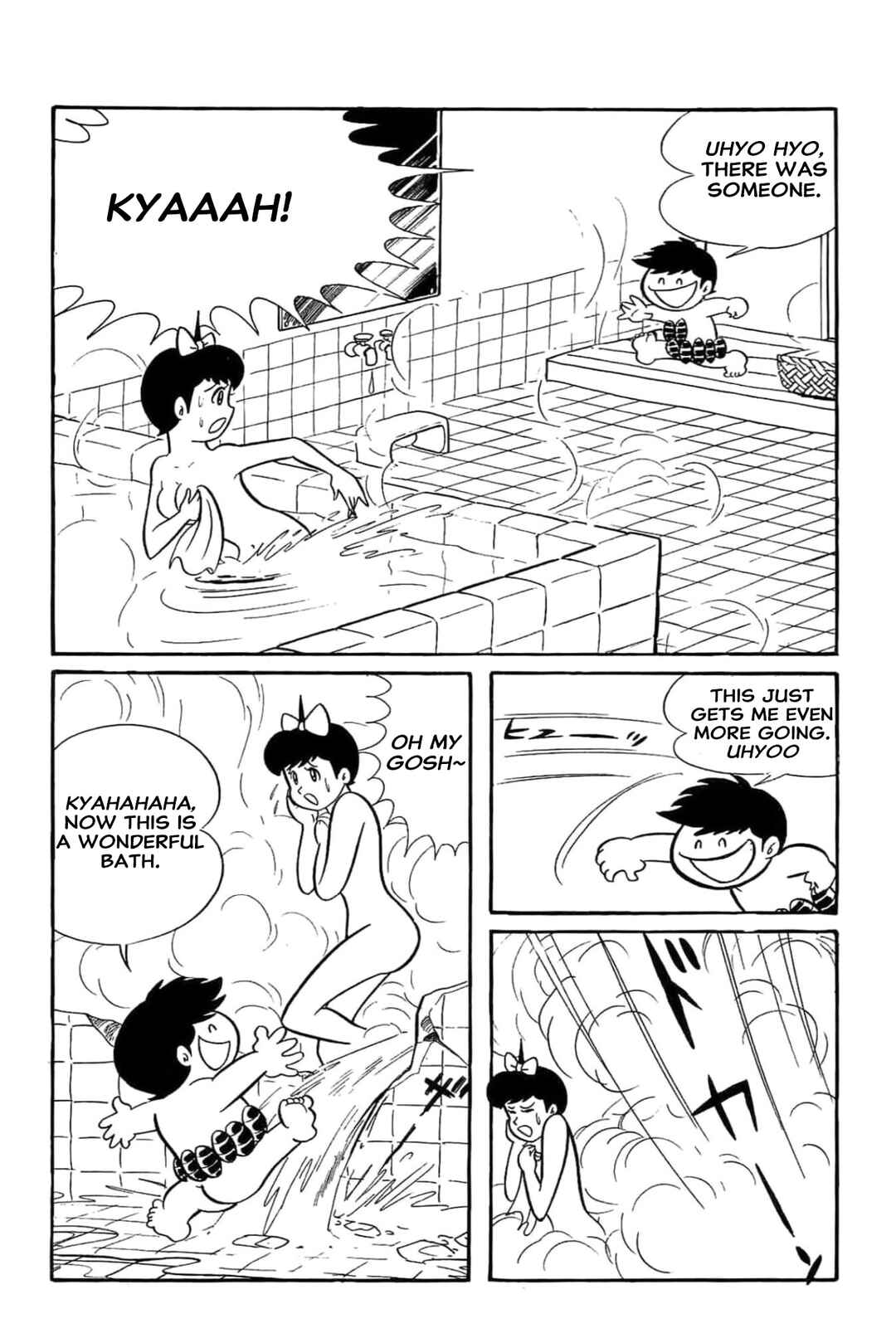 Kikkai-kun Chapter 52 - Page 12