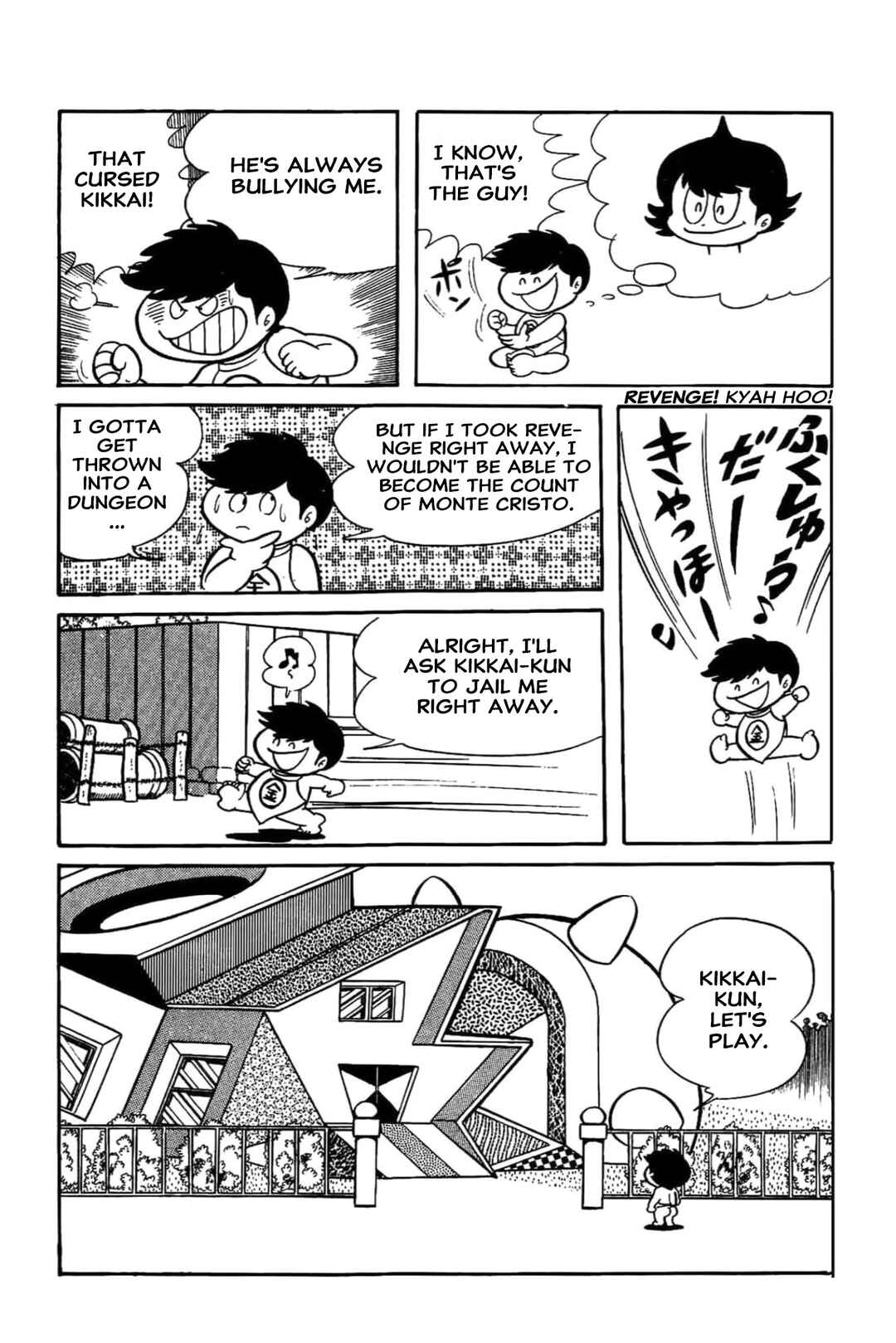 Kikkai-kun Chapter 52 - Page 3