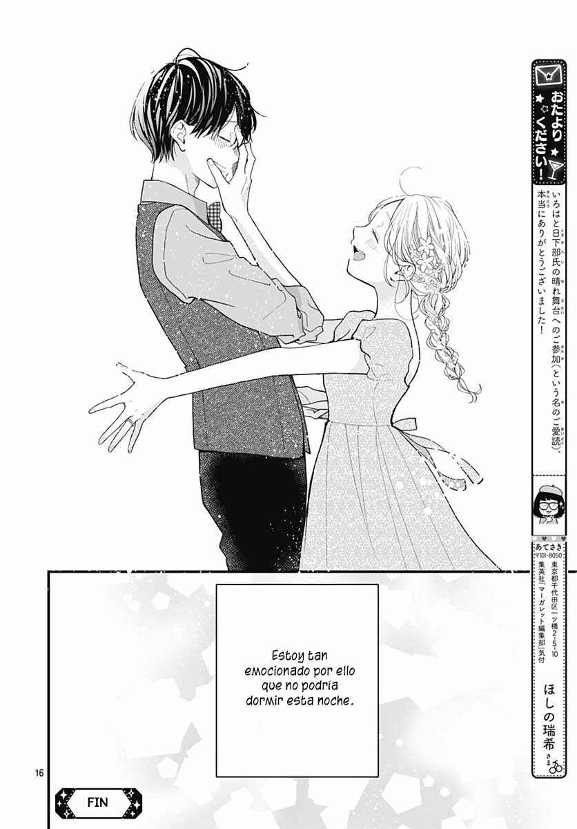 Miniamaru Kareshi Chapter 78.5 - Page 18