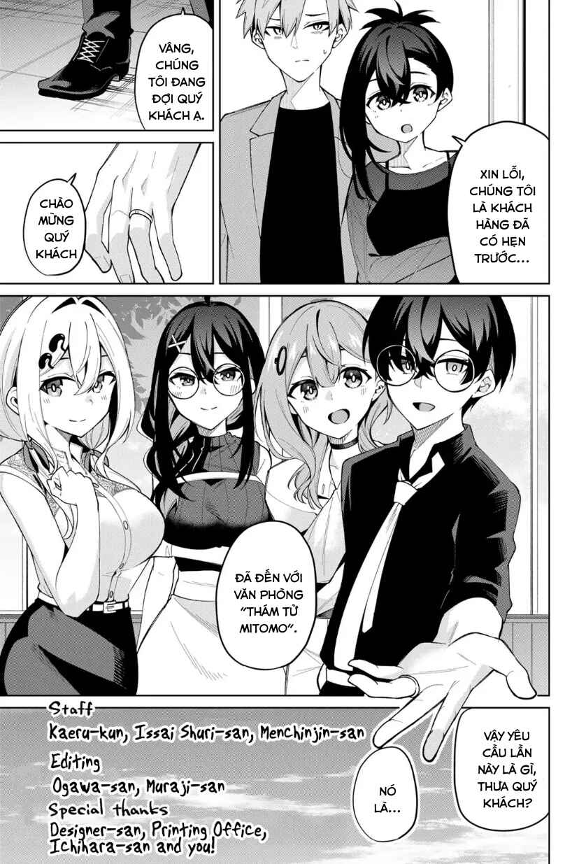 Isshou Watashi no Joshu de ite! Chapter 40.5 - Page 8