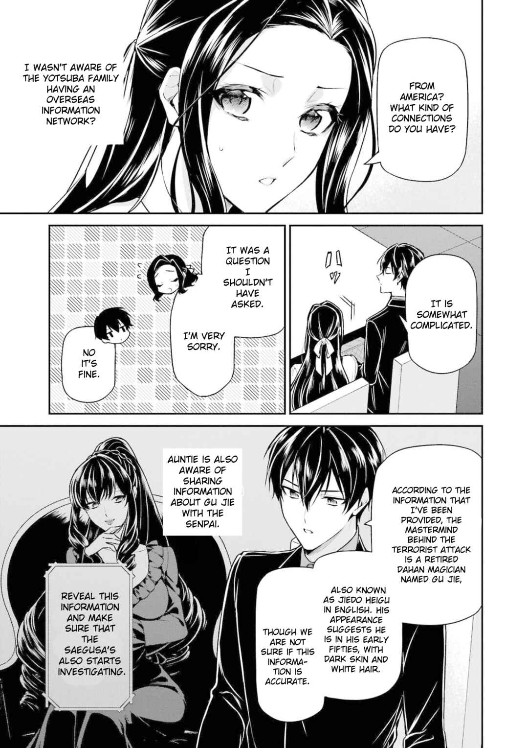 Mahouka Koukou no Rettousei - Shizoku Kaigi-hen Chapter 19 - Page 10