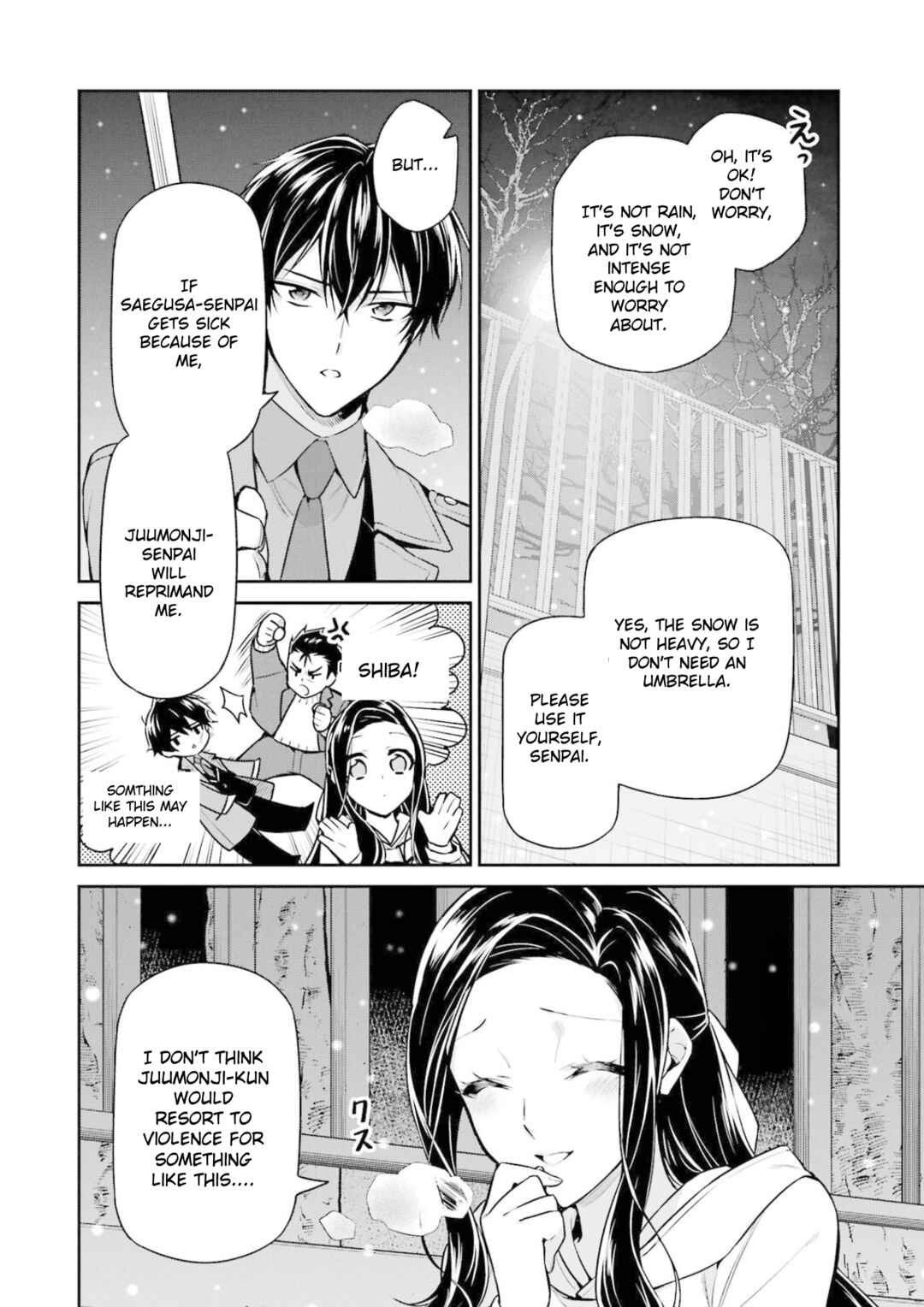 Mahouka Koukou no Rettousei - Shizoku Kaigi-hen Chapter 19 - Page 20