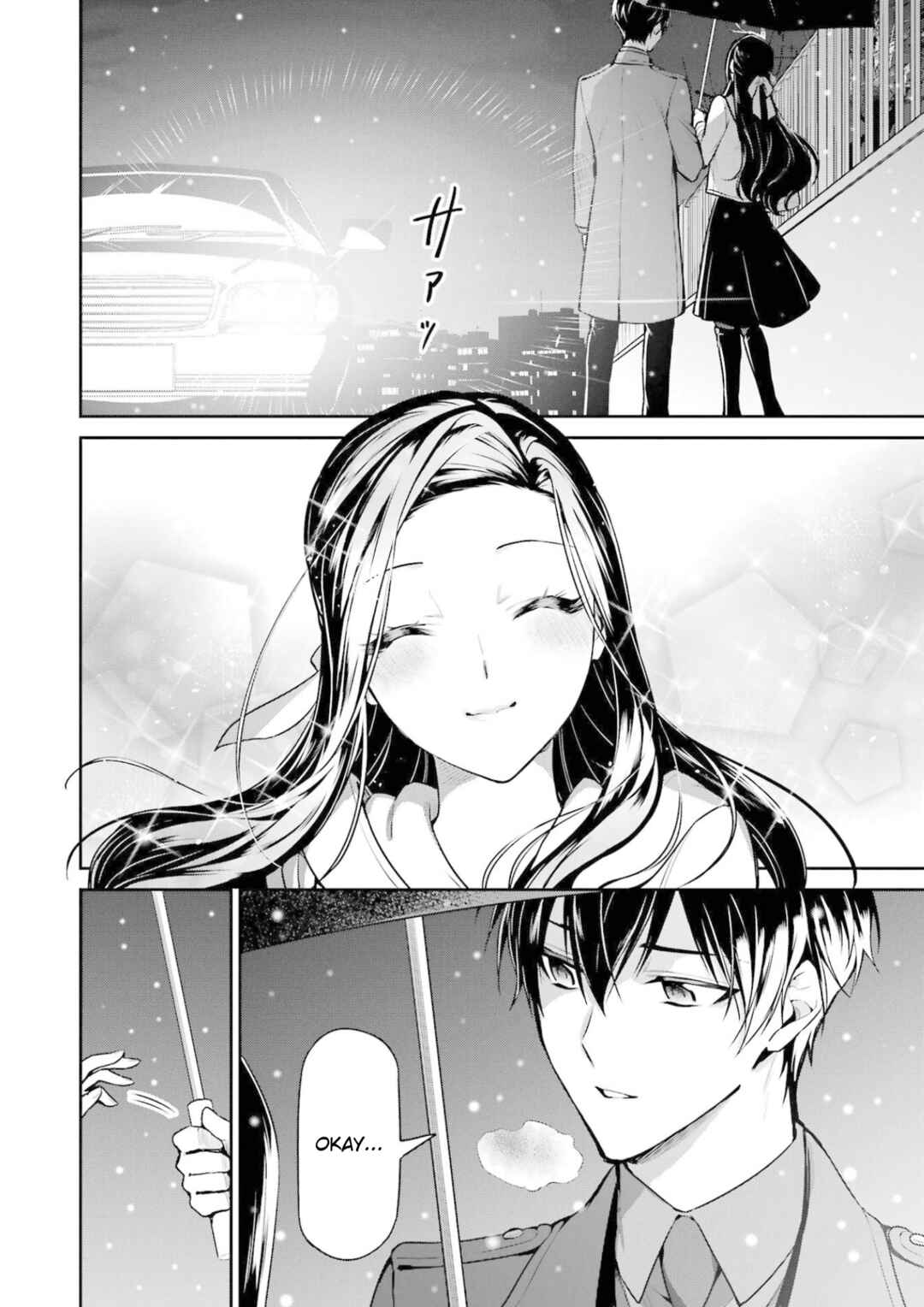 Mahouka Koukou no Rettousei - Shizoku Kaigi-hen Chapter 19 - Page 22