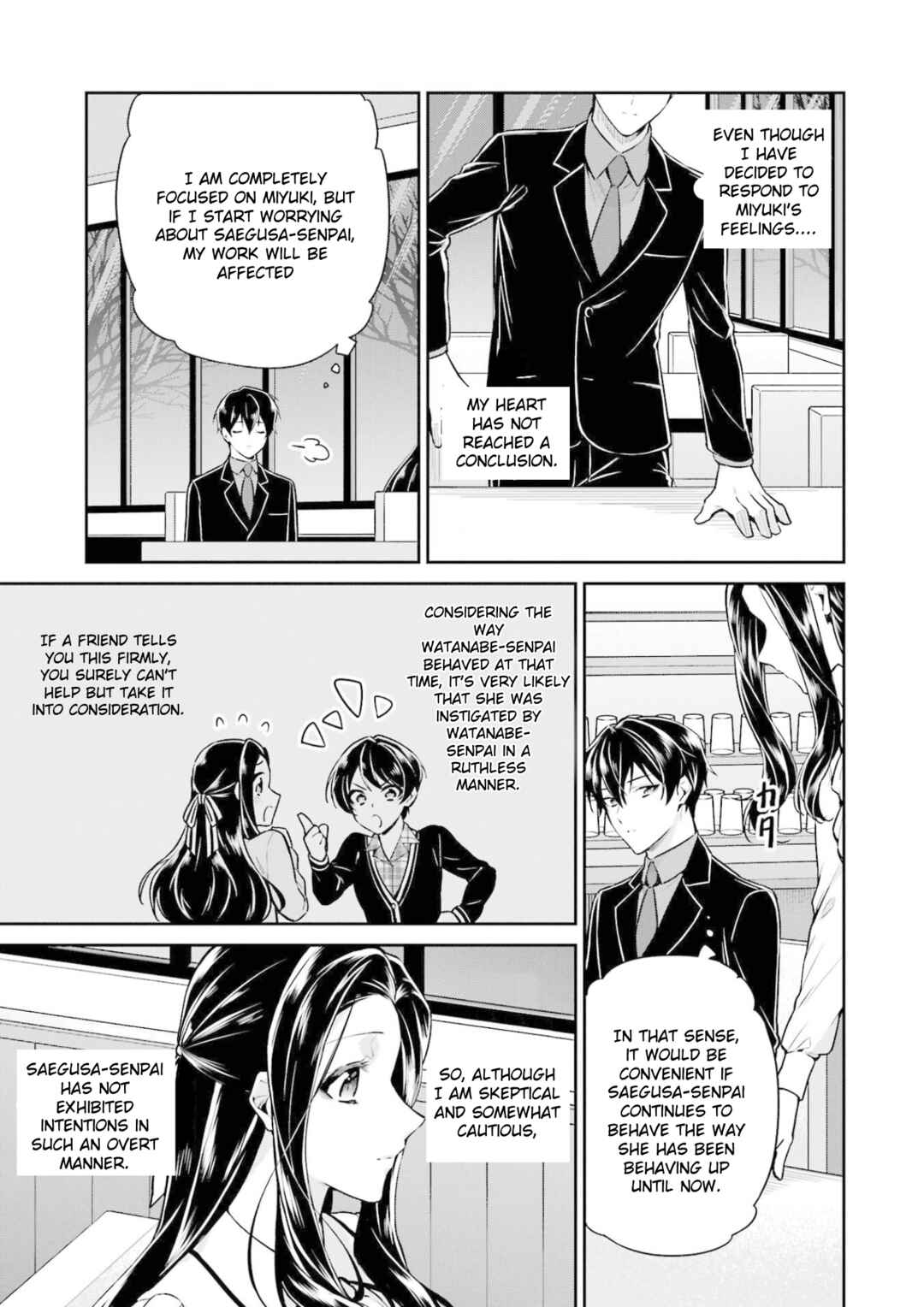 Mahouka Koukou no Rettousei - Shizoku Kaigi-hen Chapter 19 - Page 8