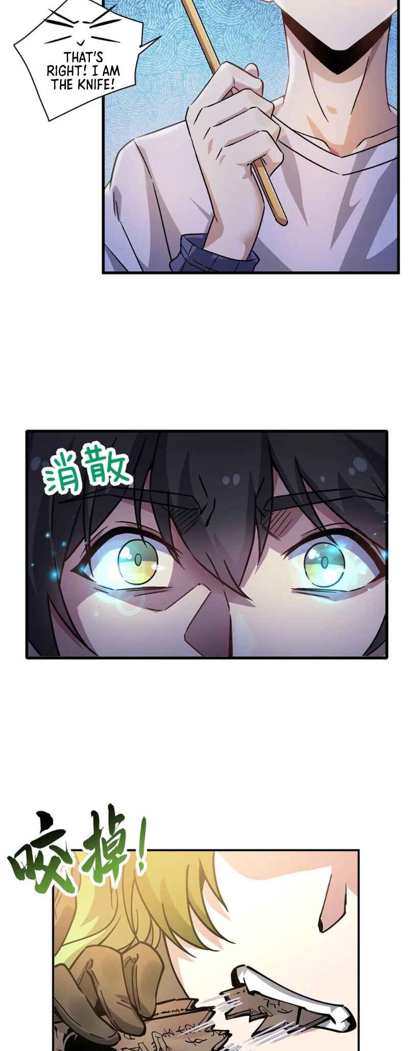 Zài Chōngmǎn Guàitán De Shìjiè Lǐ Chéngwéi Mónǚ Chapter 52 - Page 25