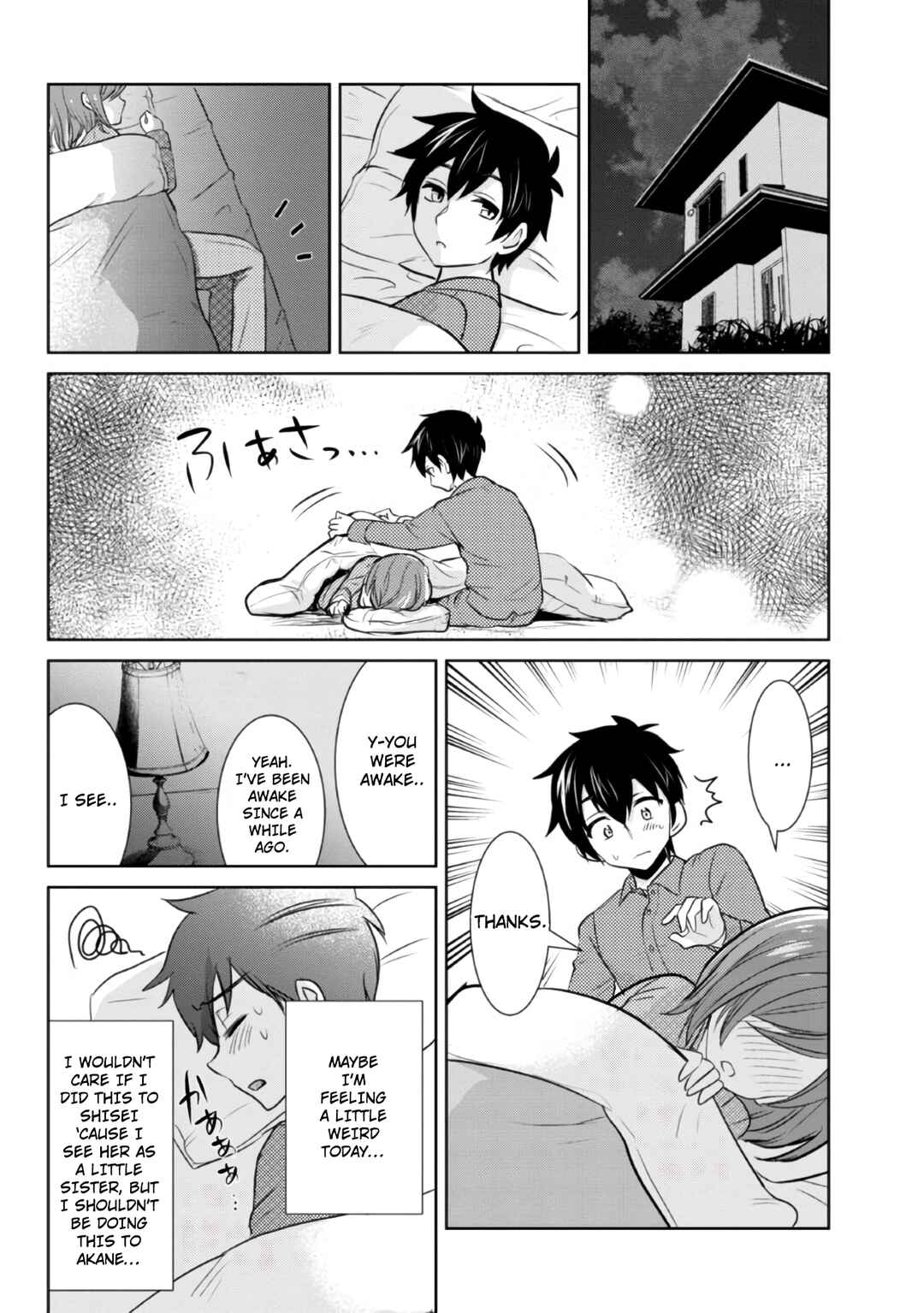 Class no Daikirai na Joshi to Kekkon Suru Koto ni Natta. Chapter 6.2 - Page 13