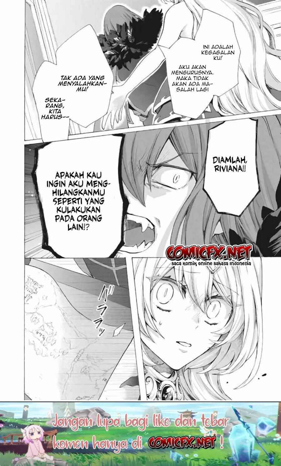"Kukuku...... Yatsu wa Shiten'nou no Naka Demo Saijaku" to Kaiko sa Reta Ore, Naze ka Yuusha to Seijo no Shishou ni Naru Chapter 7.2 - Page 13