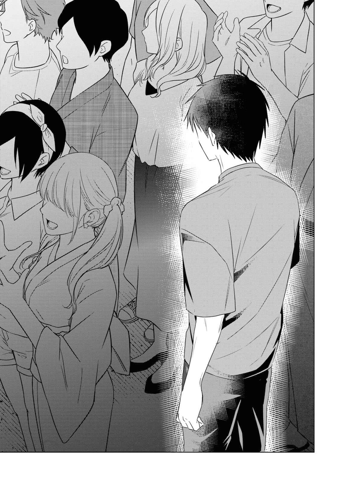 Hige o Soru. Soshite Joshikousei o Hirou. Chapter 35 - Page 16