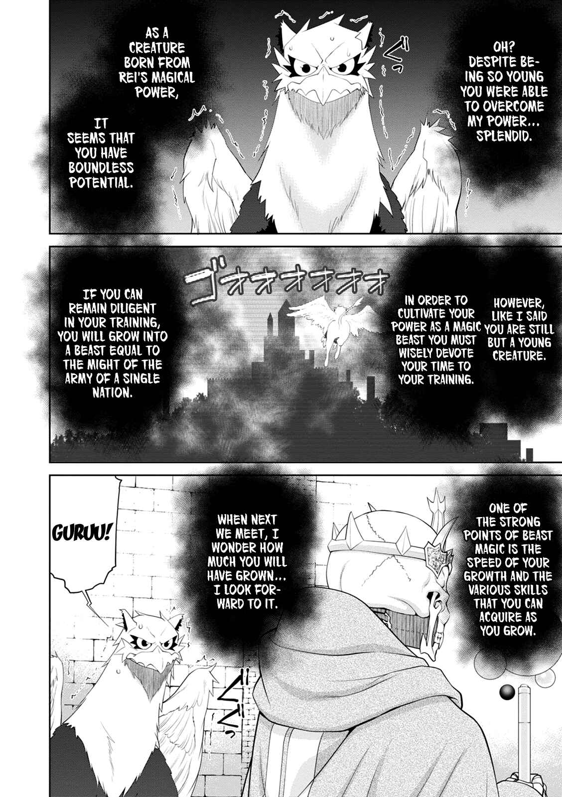 Legend Chapter 32 - Page 14