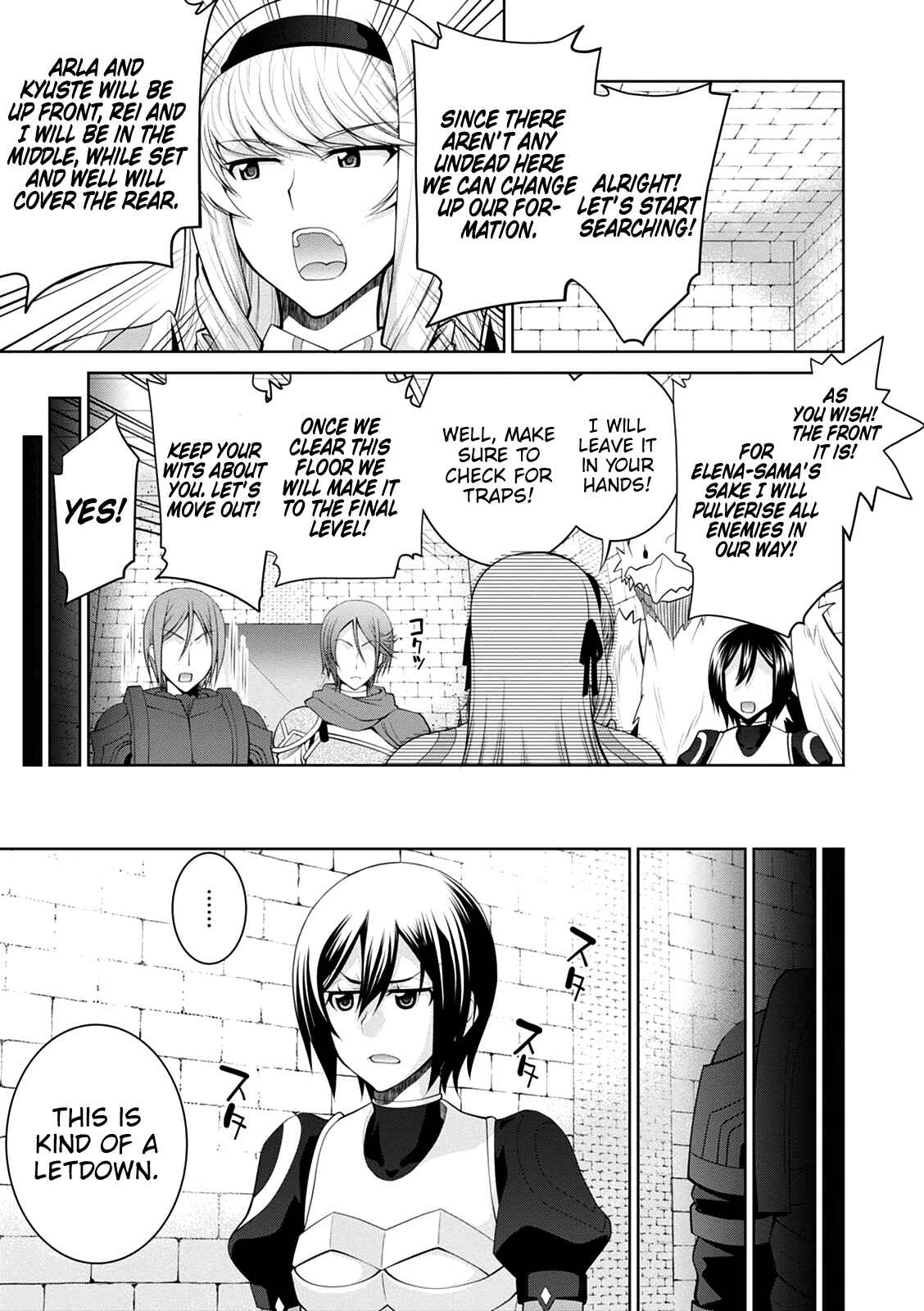 Legend Chapter 32 - Page 17